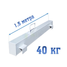 Противовес 40 кг