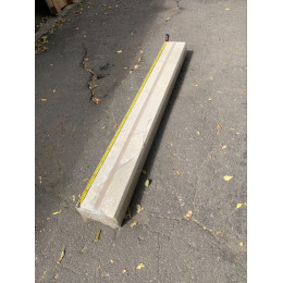 Бревно напольное гимнастическое 1,9 м