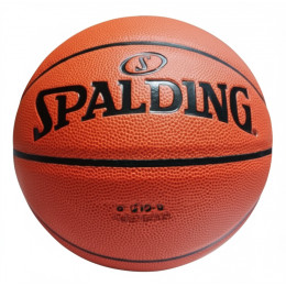 Баскетбольный мяч Spalding Grip Control